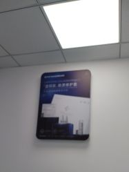 -蕾特恩专业祛痘