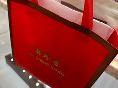 -美珍香(苏州中心商场店)