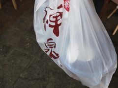 -禅泉冰粉(24城店)