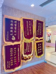 -沪壹健康国际母婴月子中心(360复旦奥医一妇婴东院店)