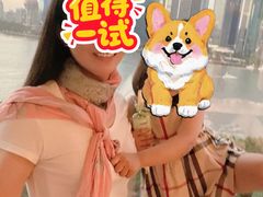 -上海外滩悦榕庄酒店