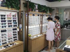 -视野联行眼镜·蔡司·控优点授权(长白万象汇店)