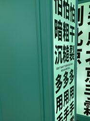 -青稚护手霜QINGZHI