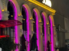 -苏荷酒吧(九街店)