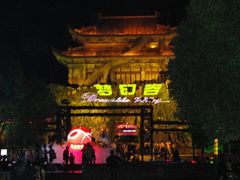 -横店影视城梦幻谷园区