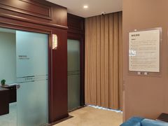 -爱康卓悦体检中心(陆家嘴分院)