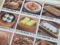 -四季大酒楼(白濠店)