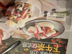 -半秋山西餐厅(巴南万达广场店)