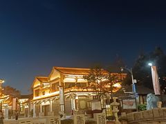 -云南民族村