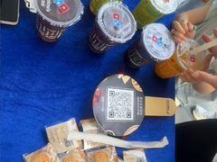 -达美乐比萨(留仙大道店)