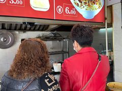 -宋记热干面馆(五福路店)