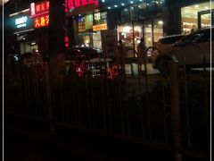 -十里铺铁板鱿鱼