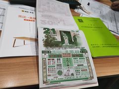 -居丽装饰空间设计(总部)