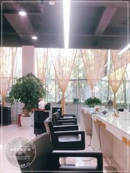 -CARR SALON