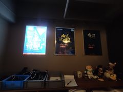 -567·密室逃脱(大良店)