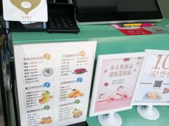 -薇薇安千层蛋糕(府城店)