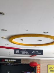 -福建省妇幼保健院(道山路院区)