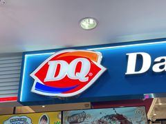 -DQ·蛋糕·冰淇淋(天通苑华联店)