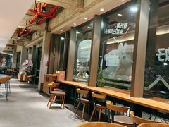 -星巴克(珠海仁恒滨海中心店)