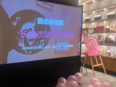 -星巴克臻选(长沙运达中央广场店)
