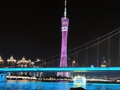 -珠江夜游广州塔·中大码头