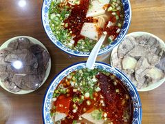 -伊穆祥牛肉面总店·清真