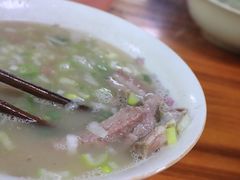-铁谢李松祖传羊肉汤馆