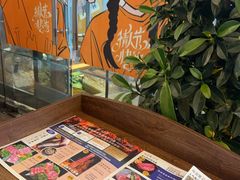 -木槿花韩式炭烤·熟成肉工坊(孙文东路店)