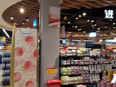 -华润苏果(文昌巷社区店)