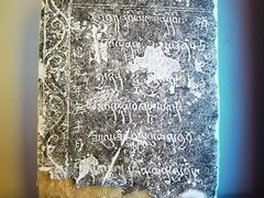 -北京石刻艺术博物馆(五塔寺)