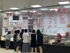 -常州糕团店(北大街新世纪商城店)