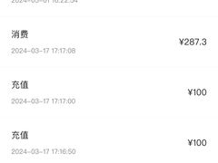 -东哥面包 DONCO BAKERY(万风新天地购物中心店)