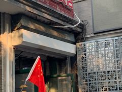 门面-天泽祥·鼓楼馒头(鼓楼店)