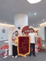 -瑞婴丽月子中心(虹桥店)