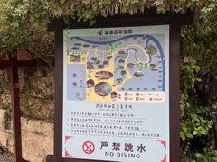 -天赐温泉