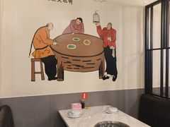 -安吉美渝石锅鱼(芜园西路店)