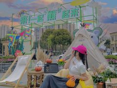 -成都泰迪熊博物馆