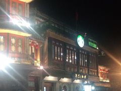 -星巴克臻选(北京前门大街店)