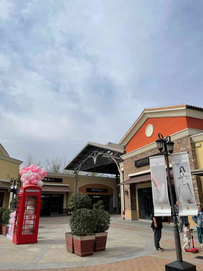 八达岭奥莱-"耐克店的折扣真是太多了,衣服也多适合带孩.