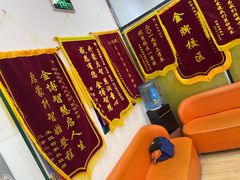 -金博智慧注意力感统训练(回龙观校区)