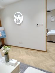 -HEYAN荷妍专业脱毛连锁机构
