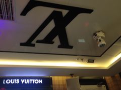 -麦克小熊时尚量贩KTV(神道口店)