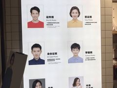 -方快—照相馆(七宝领展广场店)