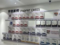 -牛学教育雅思托福PTE·小语种培训(小寨校区)