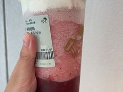多肉杨梅-喜茶(上海兴业太古汇店)