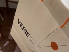 -VERIE BAKEHOUSE
