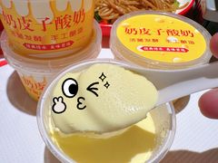 -聚在尊味虾皇·夜宵市集(新建店)
