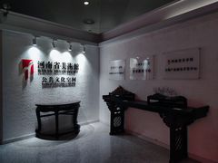 -河南省美术馆