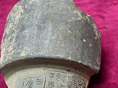 -古陶文明博物馆