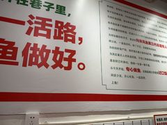 -聂发财重庆江湖菜(解放碑店)